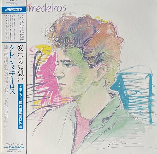 変わらぬ想い | グレン・メデイロス CD GLENN Glenn My ⁄ Medeiros